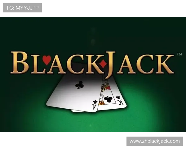 21点必胜策略全攻略，学习这些技巧让你在赌场中成为赢家