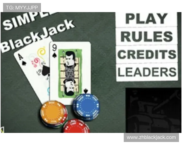 21点扑克牌游戏在线免费试玩平台推荐，体验真实赌场的刺激快感