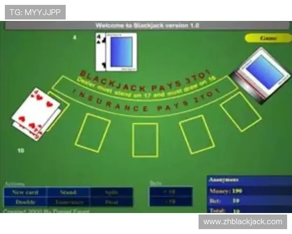 21点扑克牌输赢规则介绍，详细说明点数计算与胜负判定标准