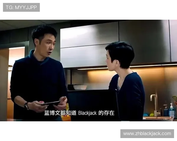 blackjack在使徒行者中的身份到底是什么揭秘角色秘密 blackjack在使徒行者中的身份到底是什么揭秘角色秘密