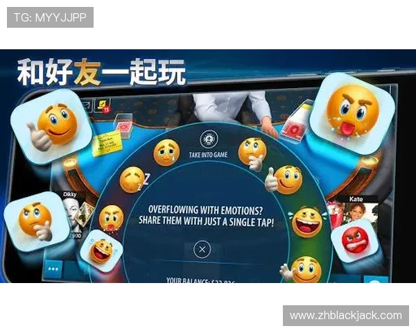 二十一点blackjack是必胜么:专家解读是否存在稳赢的可能性 二十一点blackjack是必胜么:专家解读是否存在稳赢的可能性