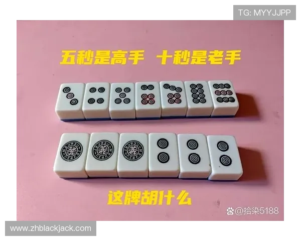 二十一点中合理要牌次数的技巧与避免过度要牌的方法 二十一点中合理要牌次数的技巧与避免过度要牌的方法