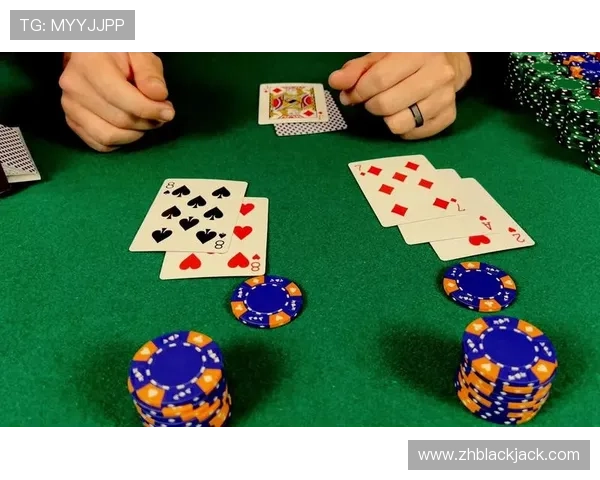 二十一点使用几副牌进行游戏时的策略调整建议