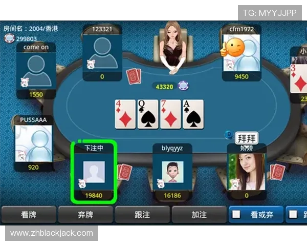 二十一点扑克游戏网站高额返水优惠政策,提升玩家持续盈利的可能性 二十一点扑克游戏网站高额返水优惠政策,提升玩家持续盈利的可能性