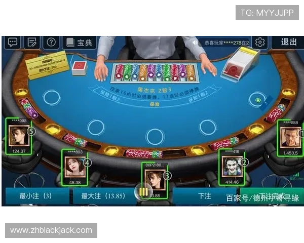 二十一点怎么玩赢钱的策略分析与实战经验总结