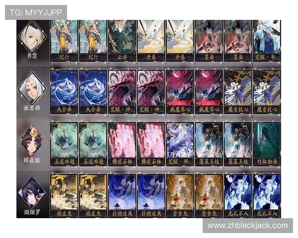 二十一点牌多的赢还是牌少的赢：深入分析牌面数量对胜率的影响