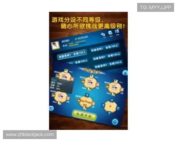 二十一点玩法最少几个玩家在线上平台上操作的注意事项和建议