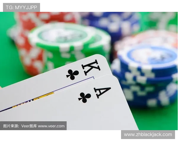 全面解析扑克21点规则图片，帮助新手快速理解游戏流程