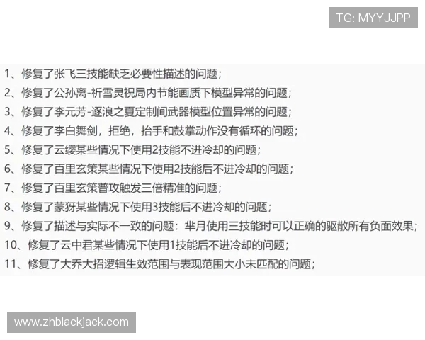 决胜21点评价总结游戏平衡性与竞技性的重要参考意见 决胜21点评价总结游戏平衡性与竞技性的重要参考意见